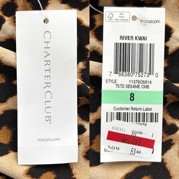 Charter Club Cheetah Print Dress NWT (8) - Picture 14 of 16